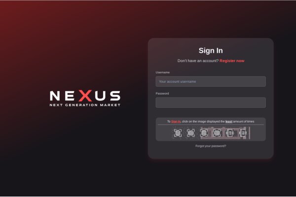 nexus darknet url