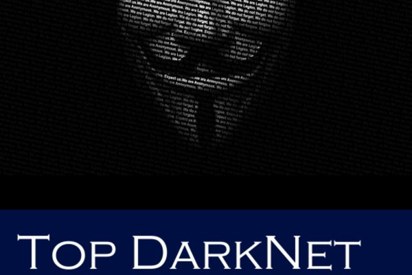 darknet market links