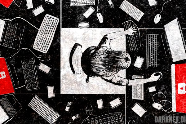 darknet magazine