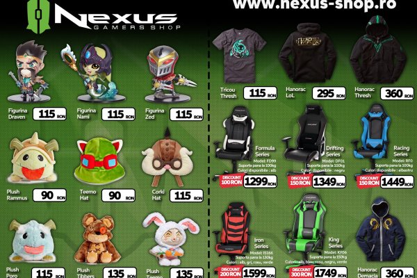 nexus shop